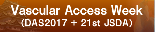 Vascular Access Week